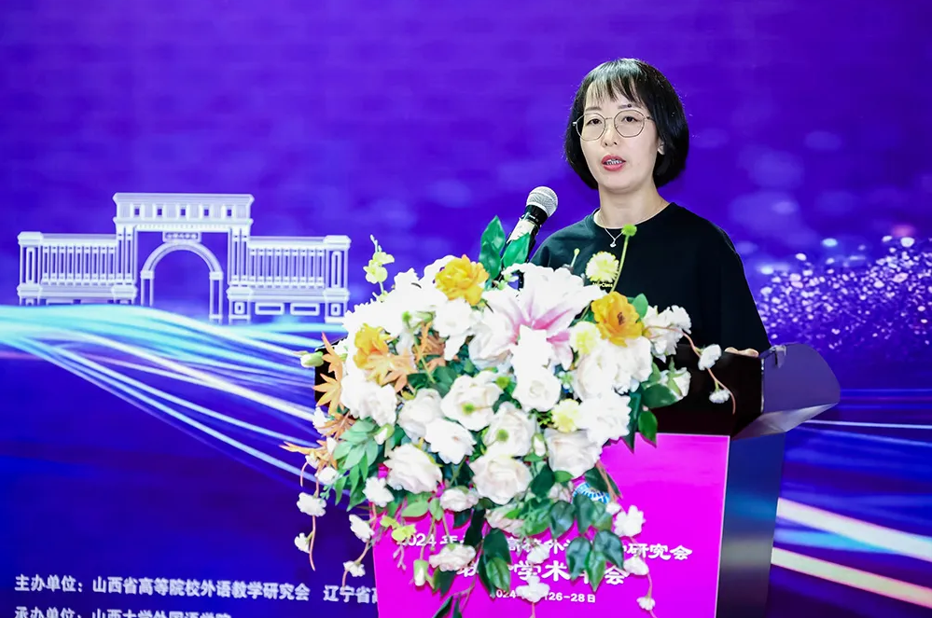 学术瑰宴华夏南北同日并举，乐动·官方端网站,乐动online（中国）
整装共赴北海、太原盛会