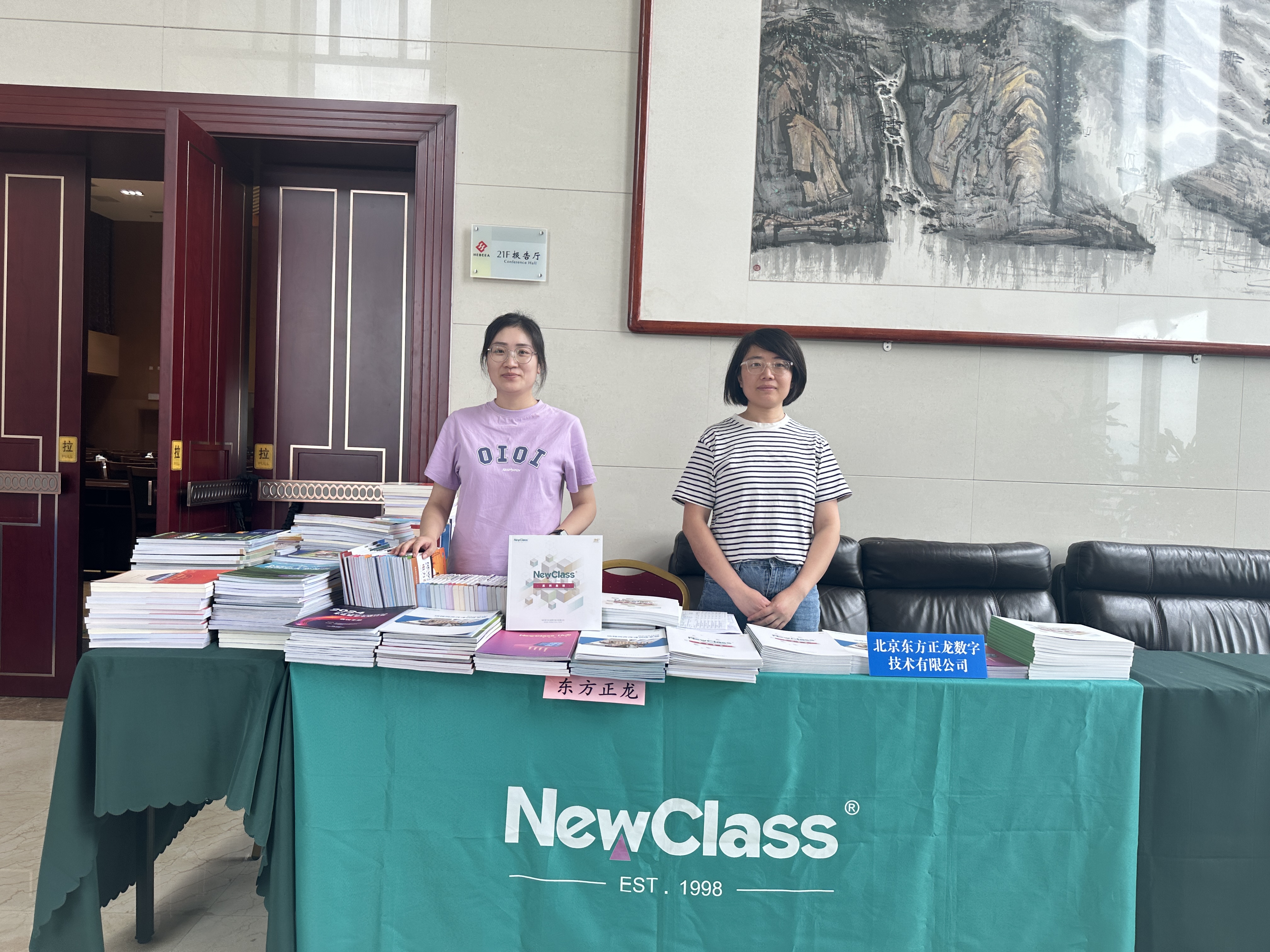 精彩回顾，学术盛筵：乐动·官方端网站,乐动online（中国）
闪耀全国多场学术会议