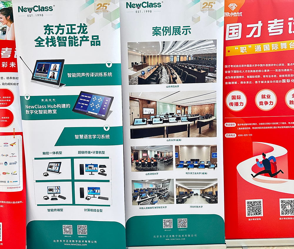 精彩回顾，学术盛筵：乐动·官方端网站,乐动online（中国）
闪耀全国多场学术会议