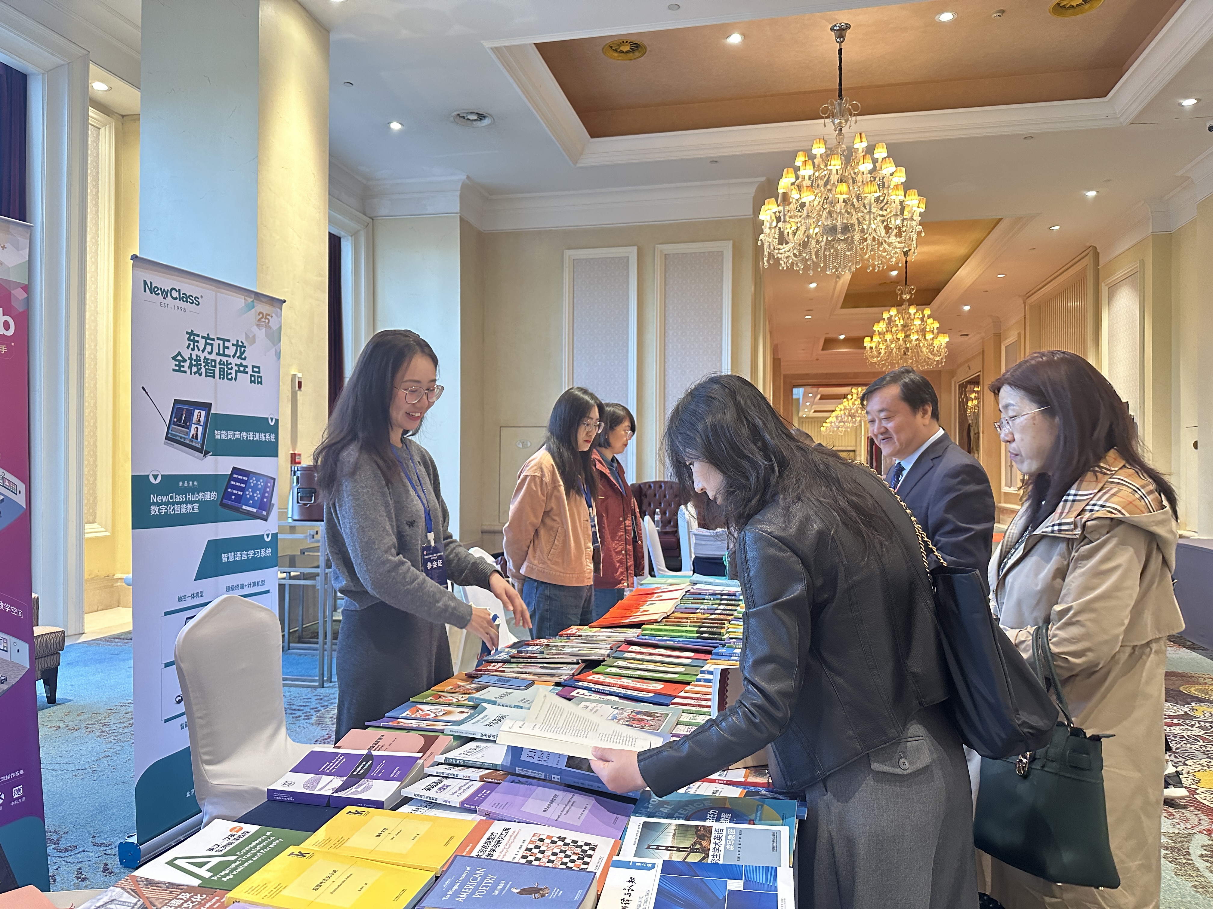 精彩回顾，学术盛筵：乐动·官方端网站,乐动online（中国）
闪耀全国多场学术会议