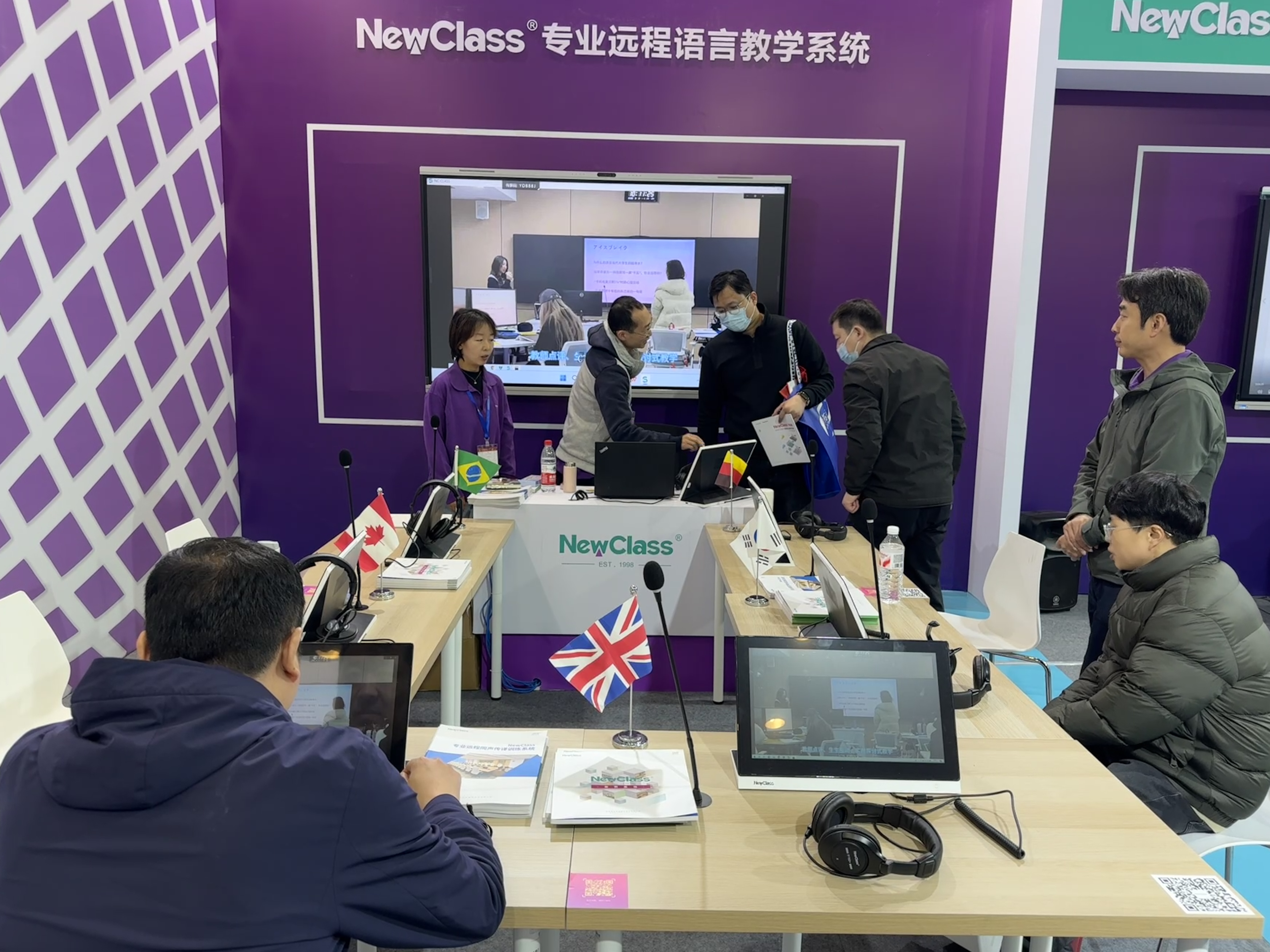 乐动·官方端网站,乐动online（中国）
 Hub本地化部署的视频会议教学系统闪耀北京教装展